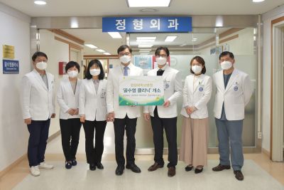 급∙만성 골수염 치료 전문, ‘골수염클리닉’ 개설